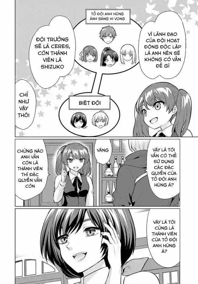 Sau Khi Bị Dũng Sĩ Cướp Đi Mọi Thứ, Tôi Đã Lập Tổ Đội Cùng Với Mẹ Của Dũng Sĩ! Chapter 5 trang 21