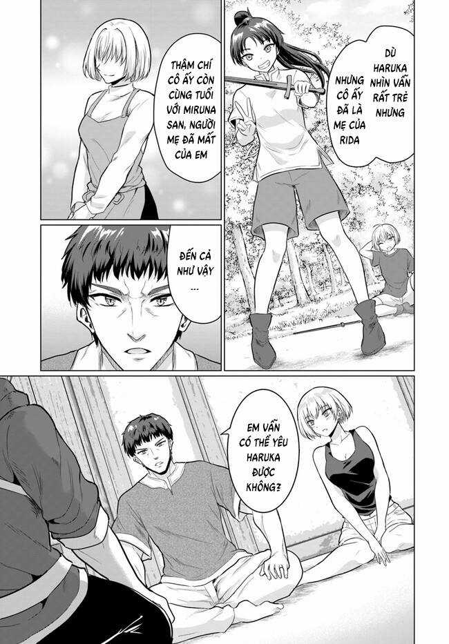 Sau Khi Bị Dũng Sĩ Cướp Đi Mọi Thứ, Tôi Đã Lập Tổ Đội Cùng Với Mẹ Của Dũng Sĩ! Chapter 7 trang 16