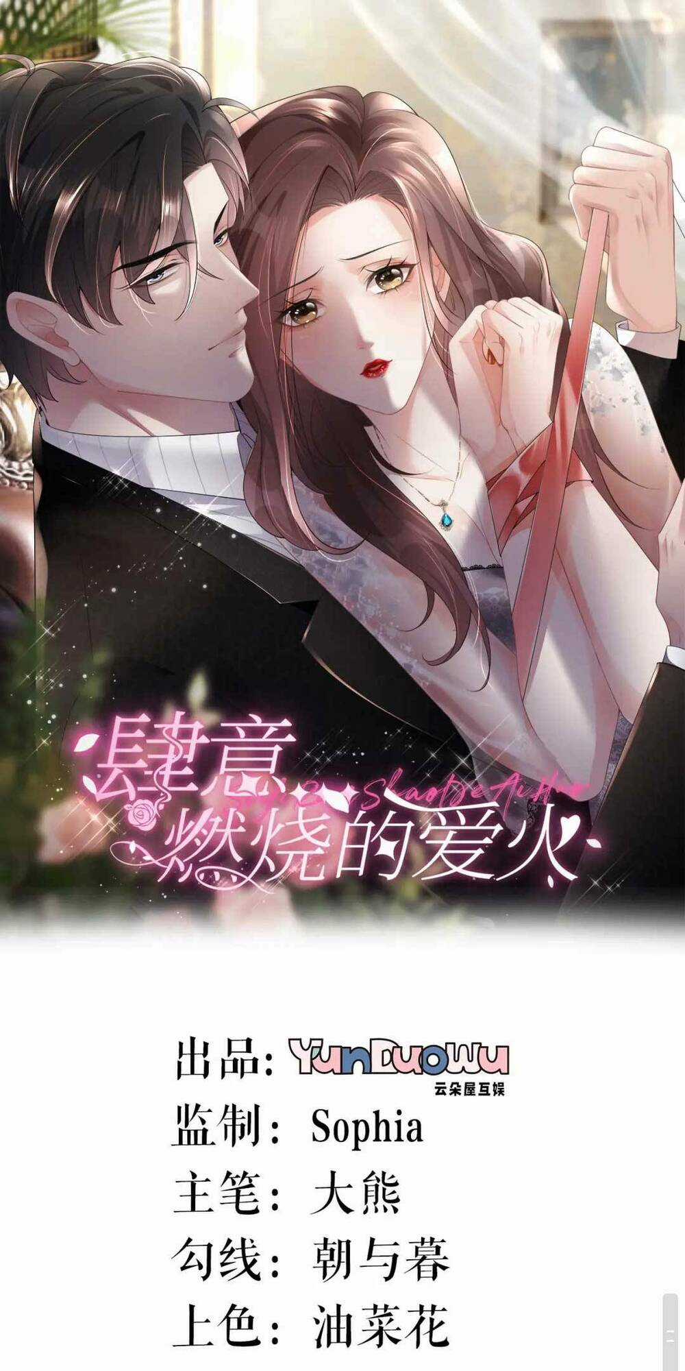 Sau Khi Bị Hắn Ngược Đãi : Cô Quay Lại Trả Thù Chapter 13 trang 2