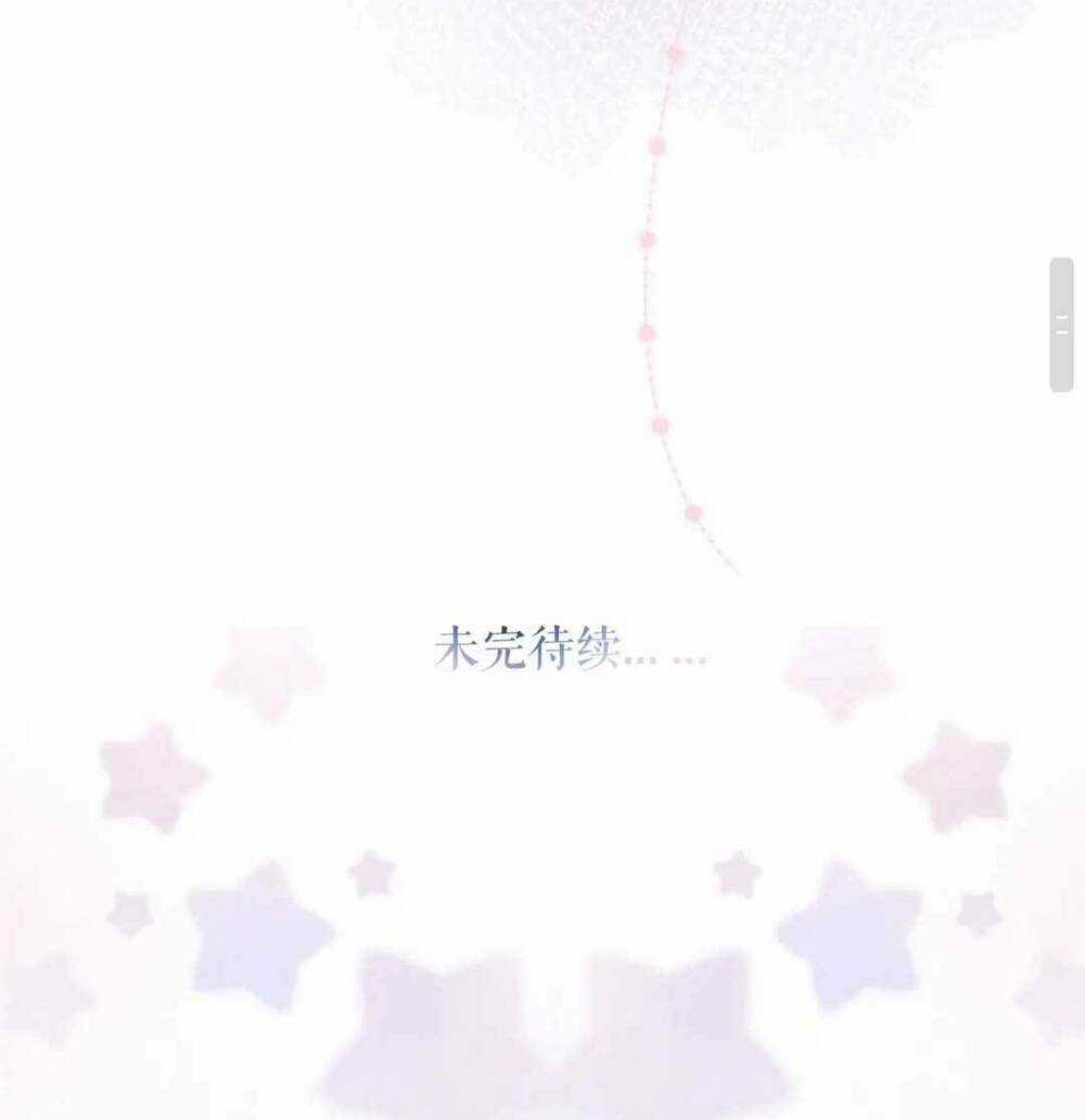 Sau Khi Bị Hắn Ngược Đãi : Cô Quay Lại Trả Thù Chapter 13 trang 36