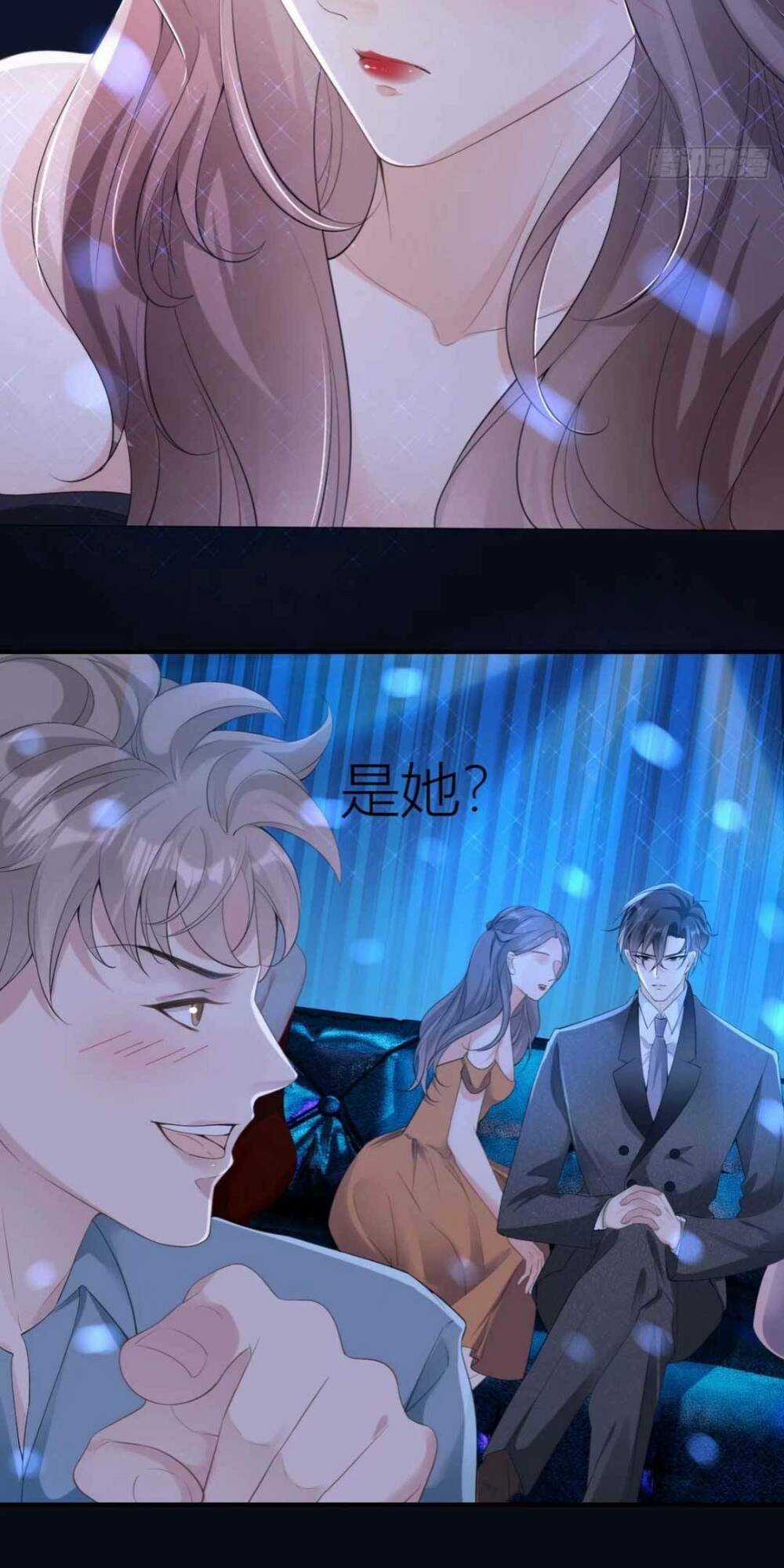 Sau Khi Bị Hắn Ngược Đãi : Cô Quay Lại Trả Thù Chapter 4 trang 7