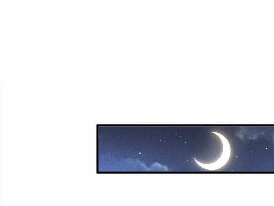 Sau Khi Bị Ốc Sên Truy Sát Chapter 14 trang 71