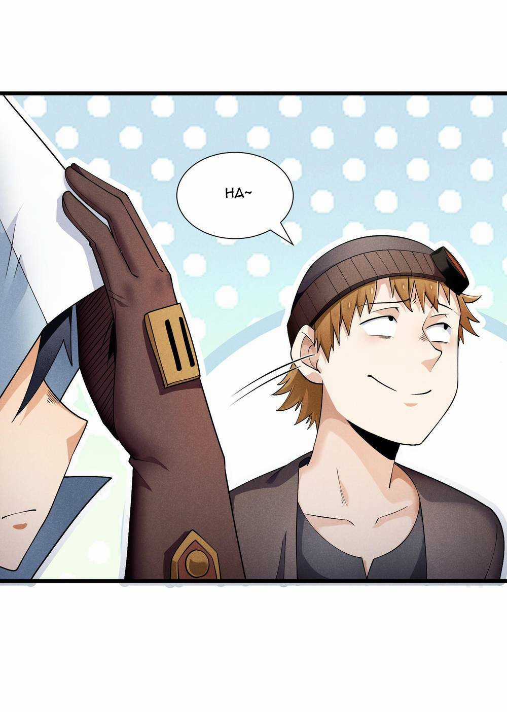 Sau Khi Bị Ốc Sên Truy Sát Chapter 16 trang 10