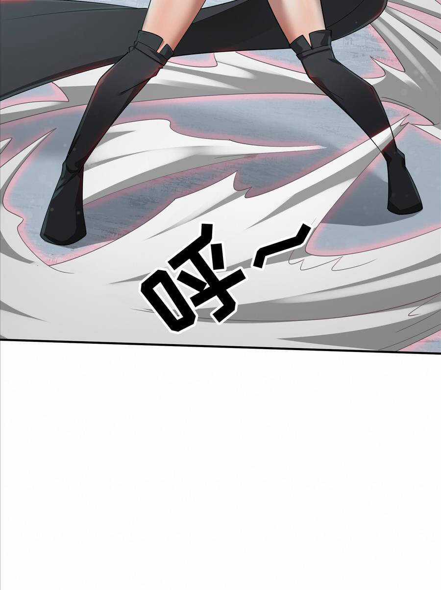 Sau Khi Bị Ốc Sên Truy Sát Chapter 19 trang 64