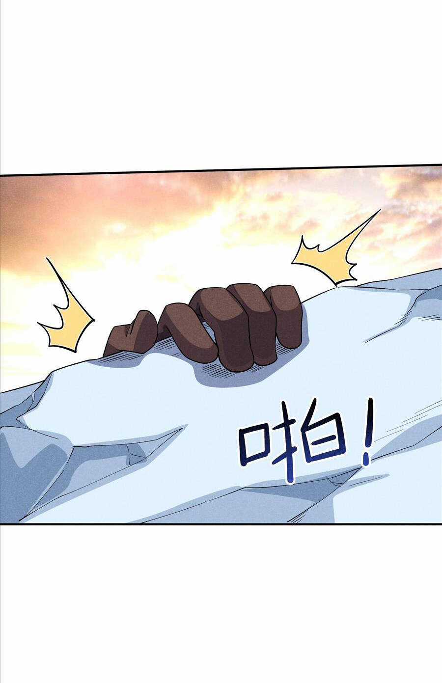 Sau Khi Bị Ốc Sên Truy Sát Chapter 19 trang 83