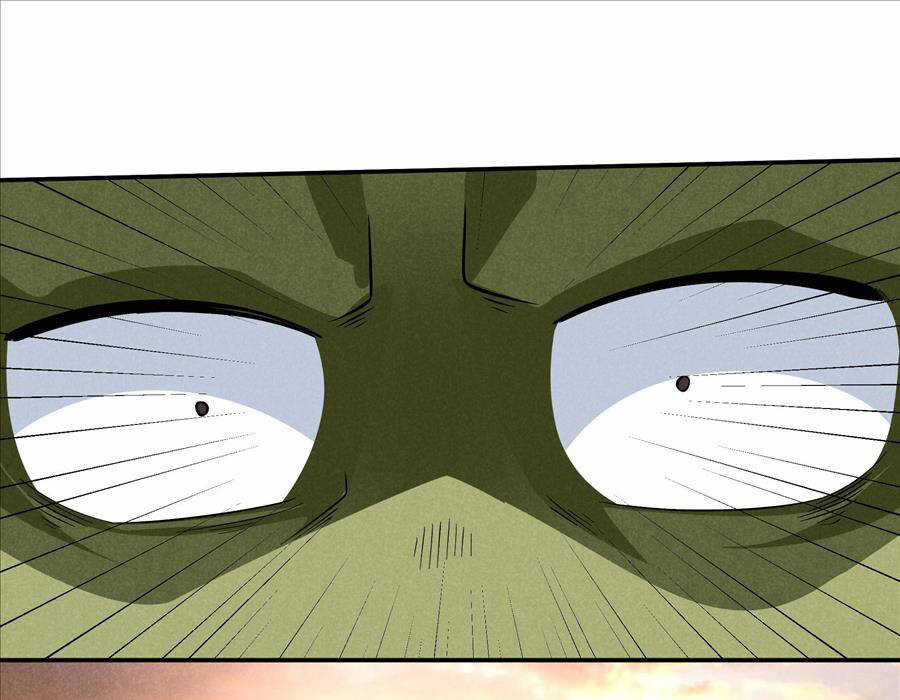 Sau Khi Bị Ốc Sên Truy Sát Chapter 19 trang 84