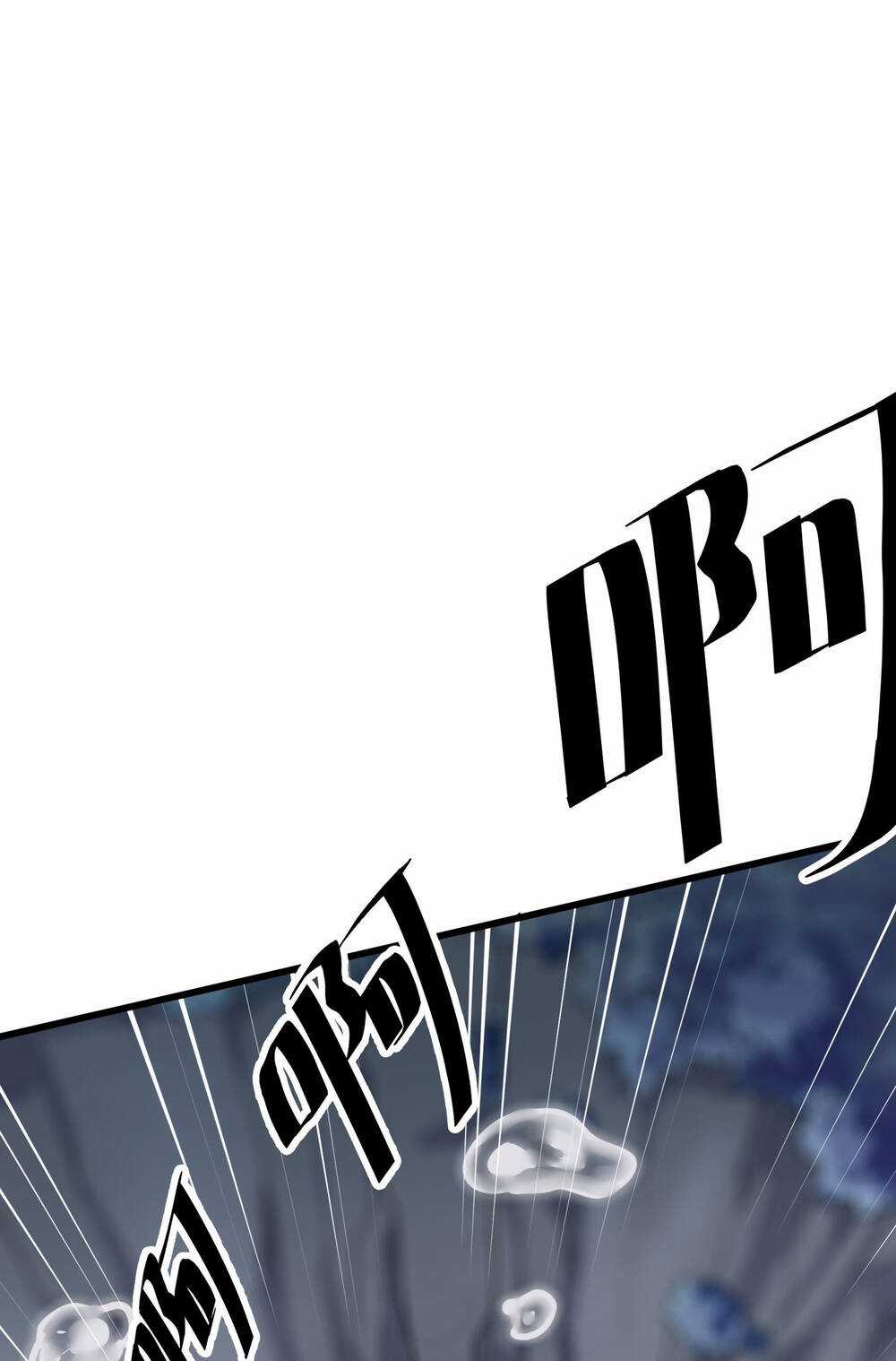 Sau Khi Bị Ốc Sên Truy Sát Chapter 2 trang 110