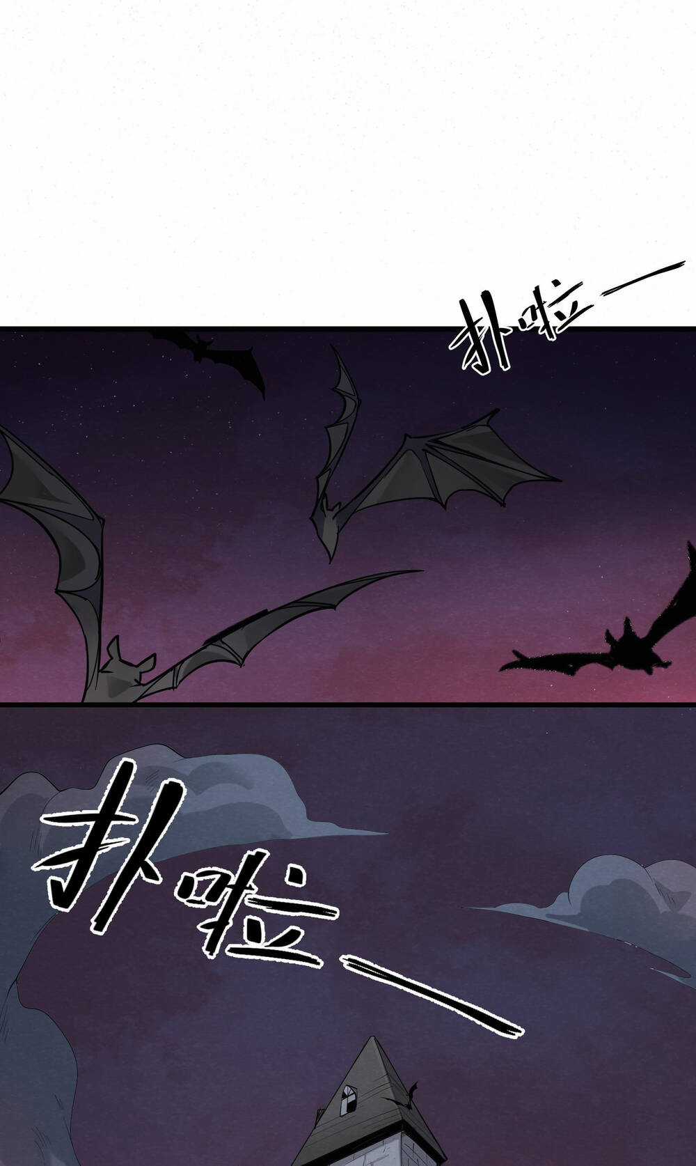 Sau Khi Bị Ốc Sên Truy Sát Chapter 2 trang 63