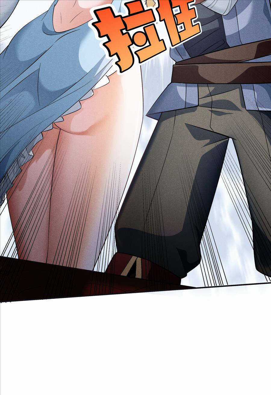 Sau Khi Bị Ốc Sên Truy Sát Chapter 20 trang 44