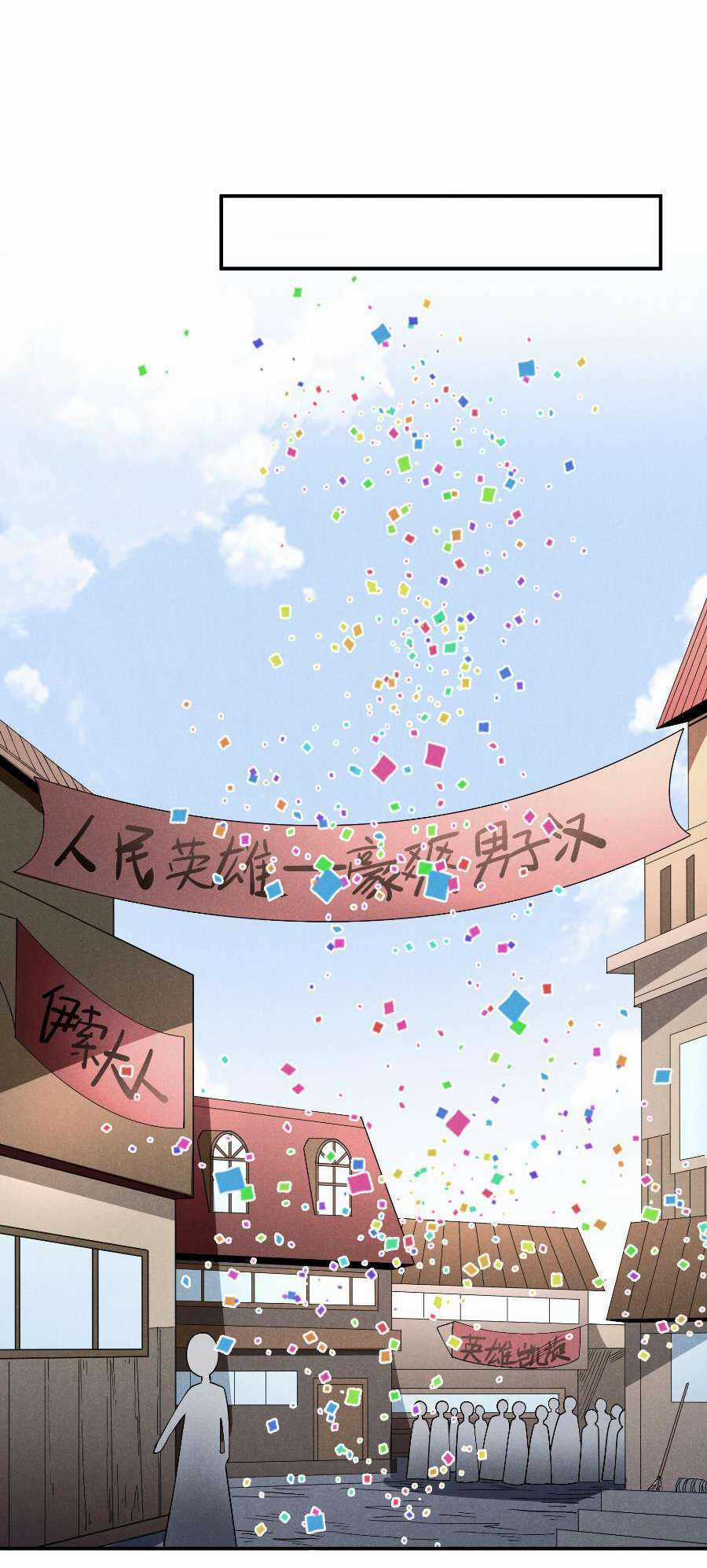 Sau Khi Bị Ốc Sên Truy Sát Chapter 21 trang 17