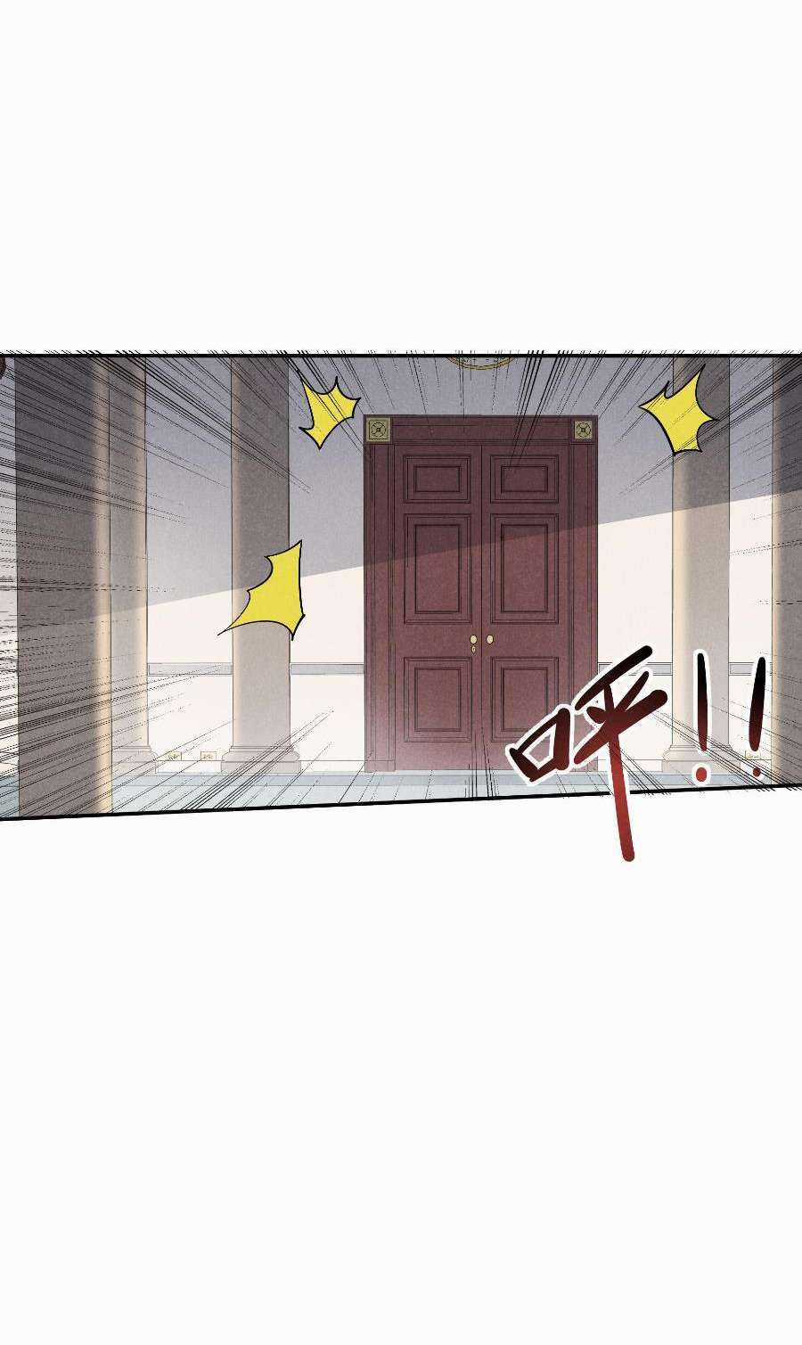 Sau Khi Bị Ốc Sên Truy Sát Chapter 21 trang 52