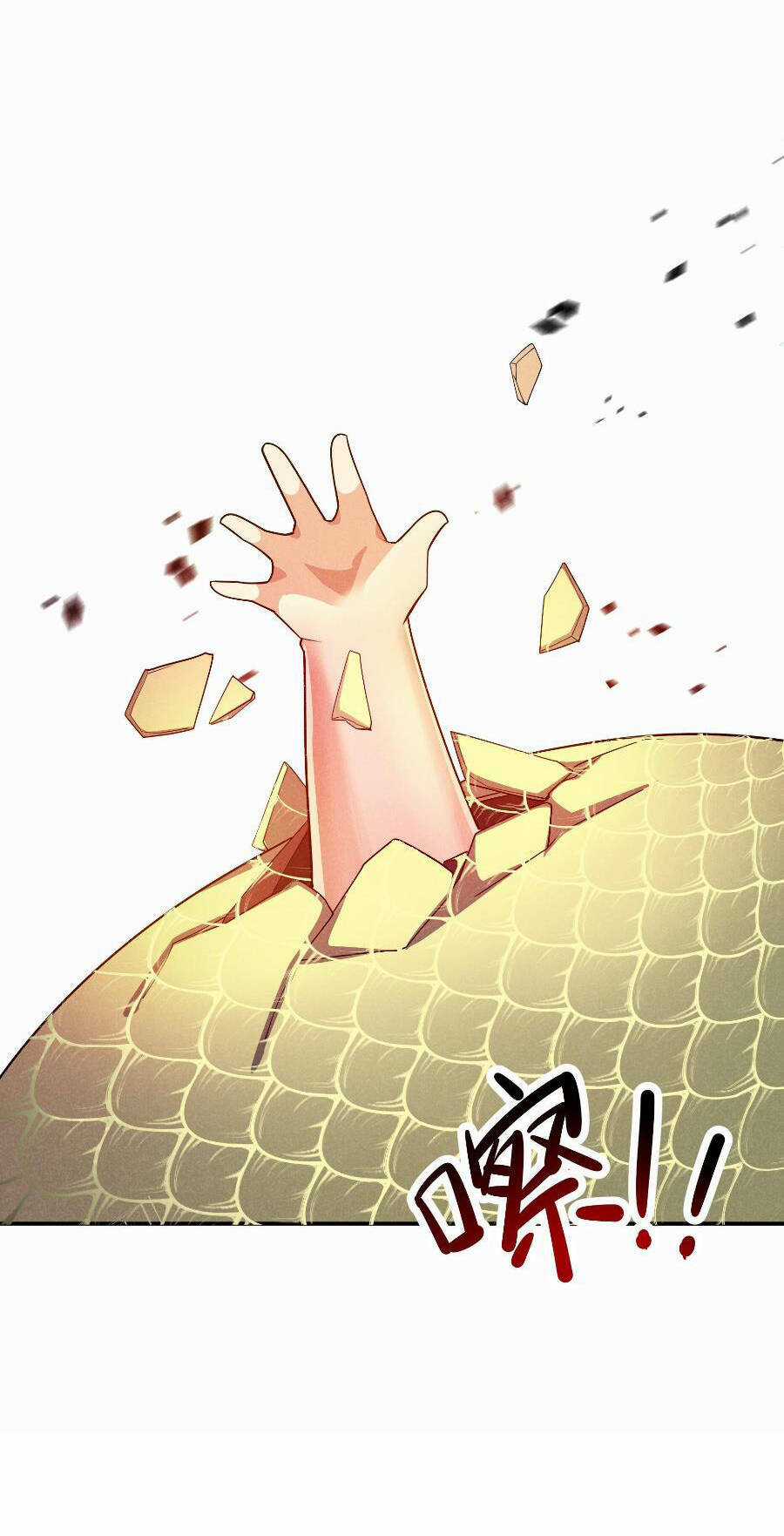 Sau Khi Bị Ốc Sên Truy Sát Chapter 23 trang 86