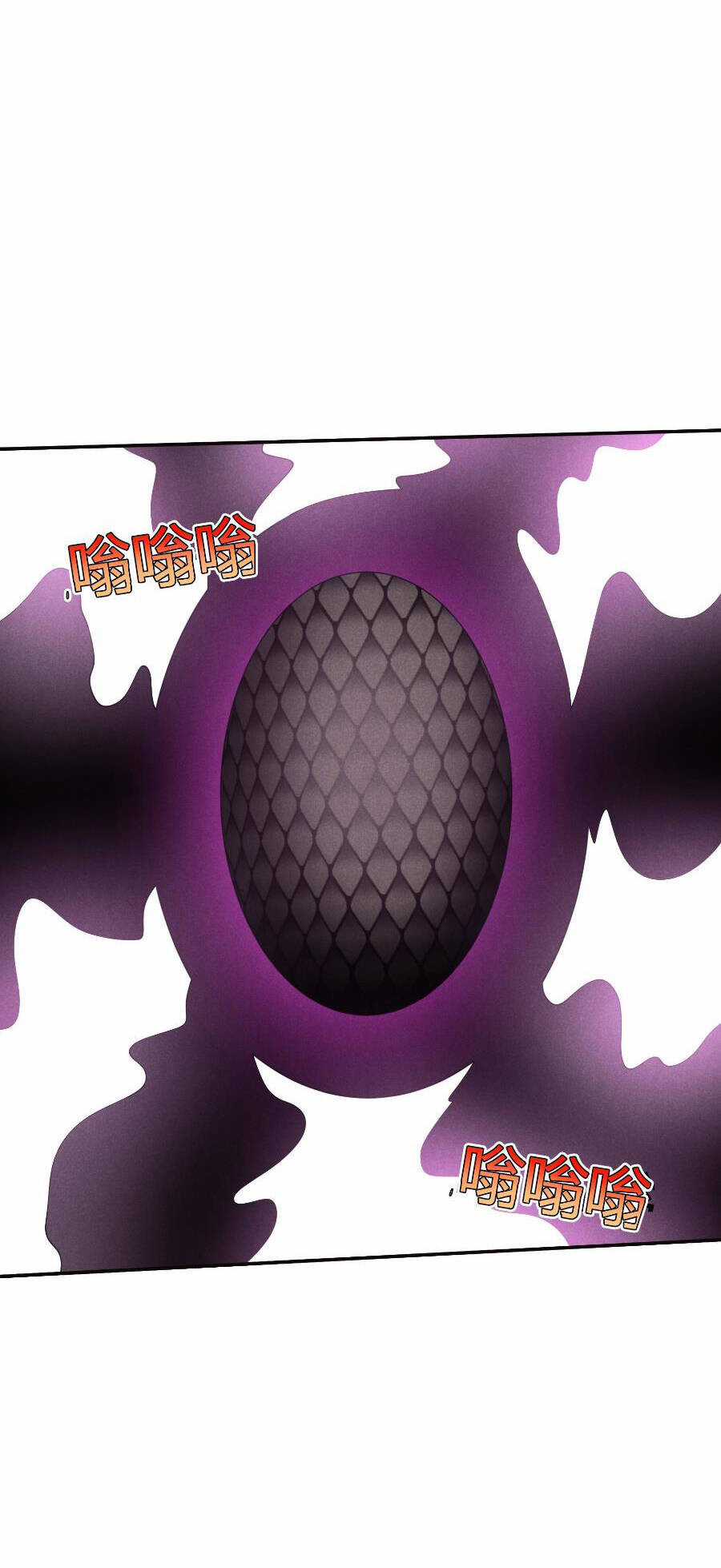 Sau Khi Bị Ốc Sên Truy Sát Chapter 25 trang 46