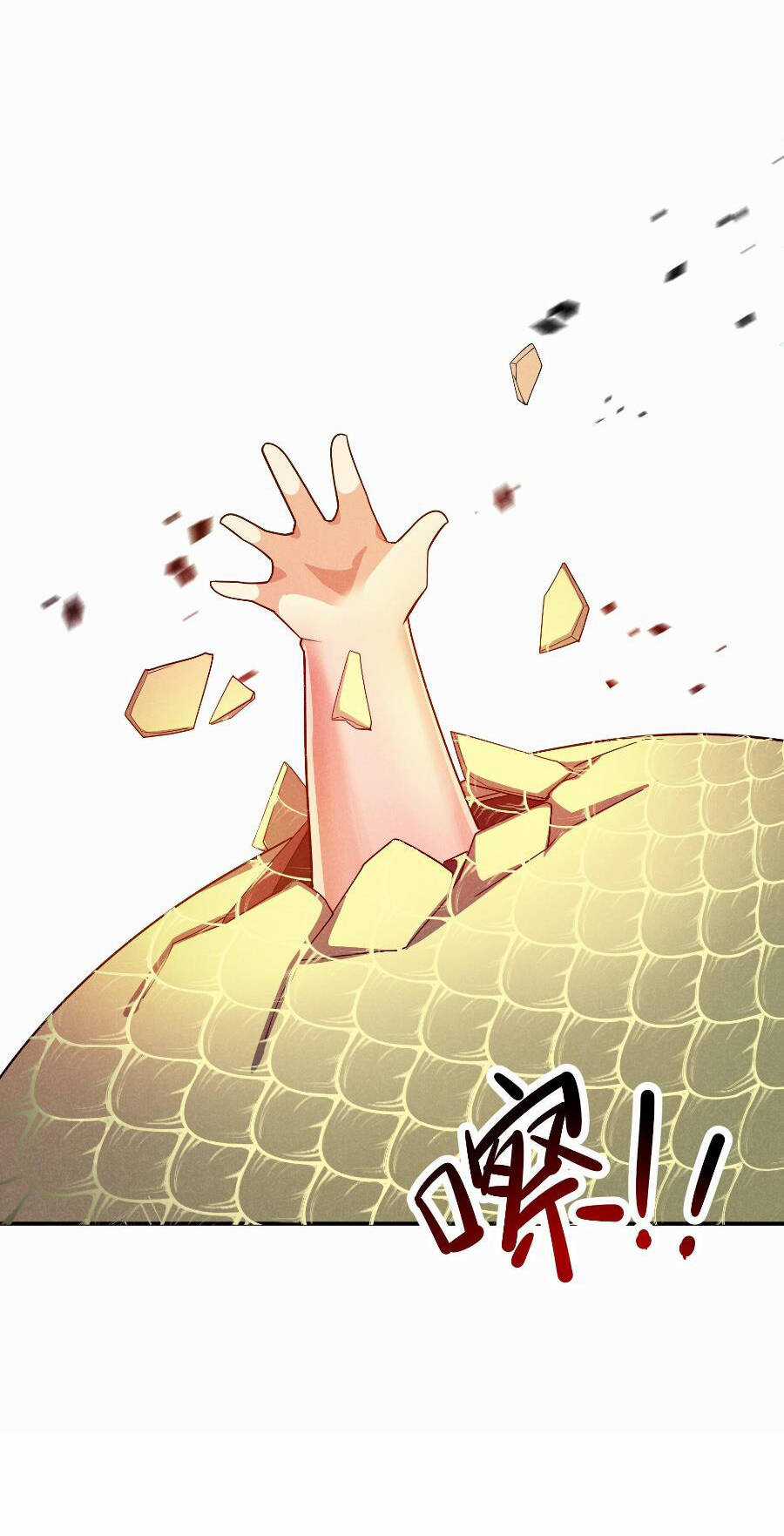 Sau Khi Bị Ốc Sên Truy Sát Chapter 25 trang 83