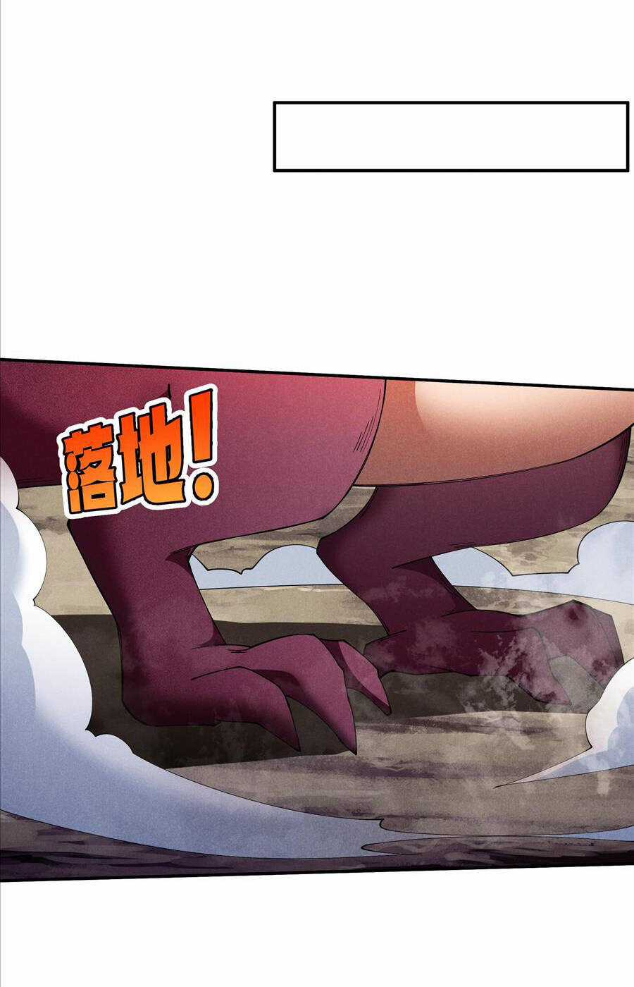 Sau Khi Bị Ốc Sên Truy Sát Chapter 26 trang 42