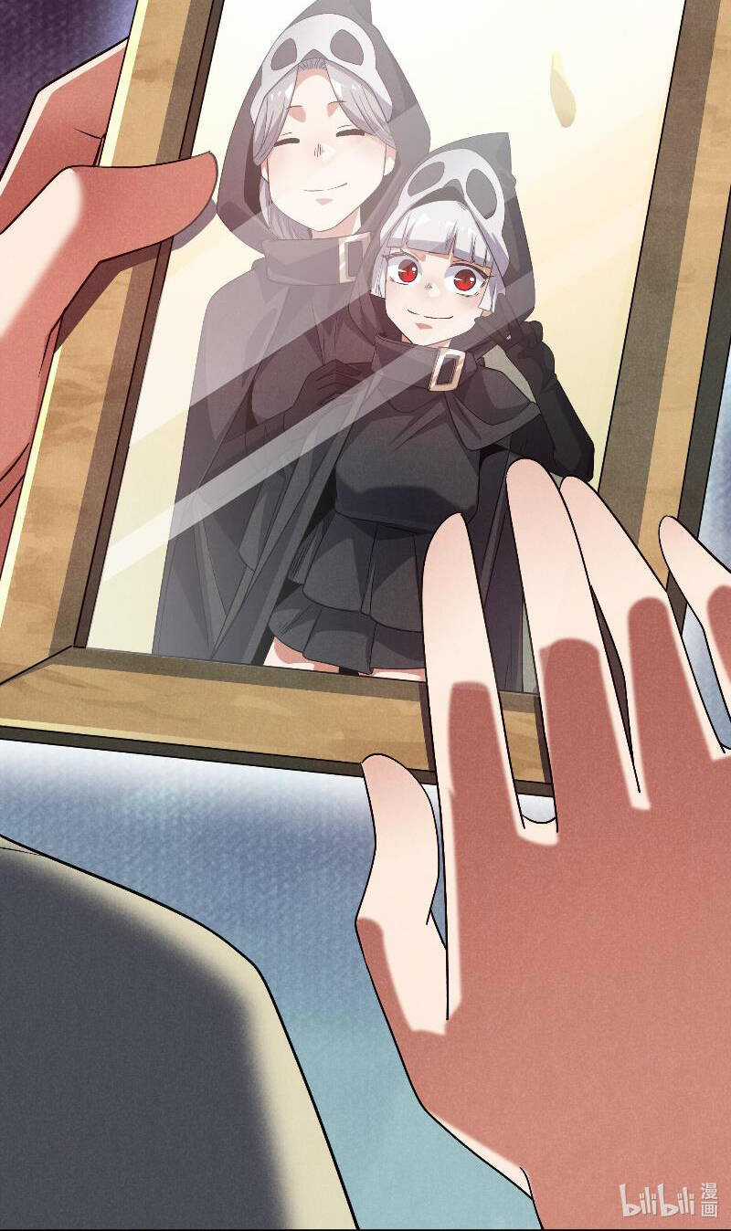 Sau Khi Bị Ốc Sên Truy Sát Chapter 29 trang 59