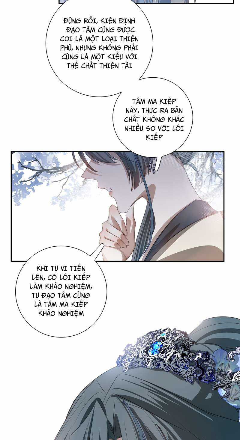 Sau Khi Chết Ta Trở Thành Nốt Chu Sa Của Ca Ca Chapter 14 trang 10