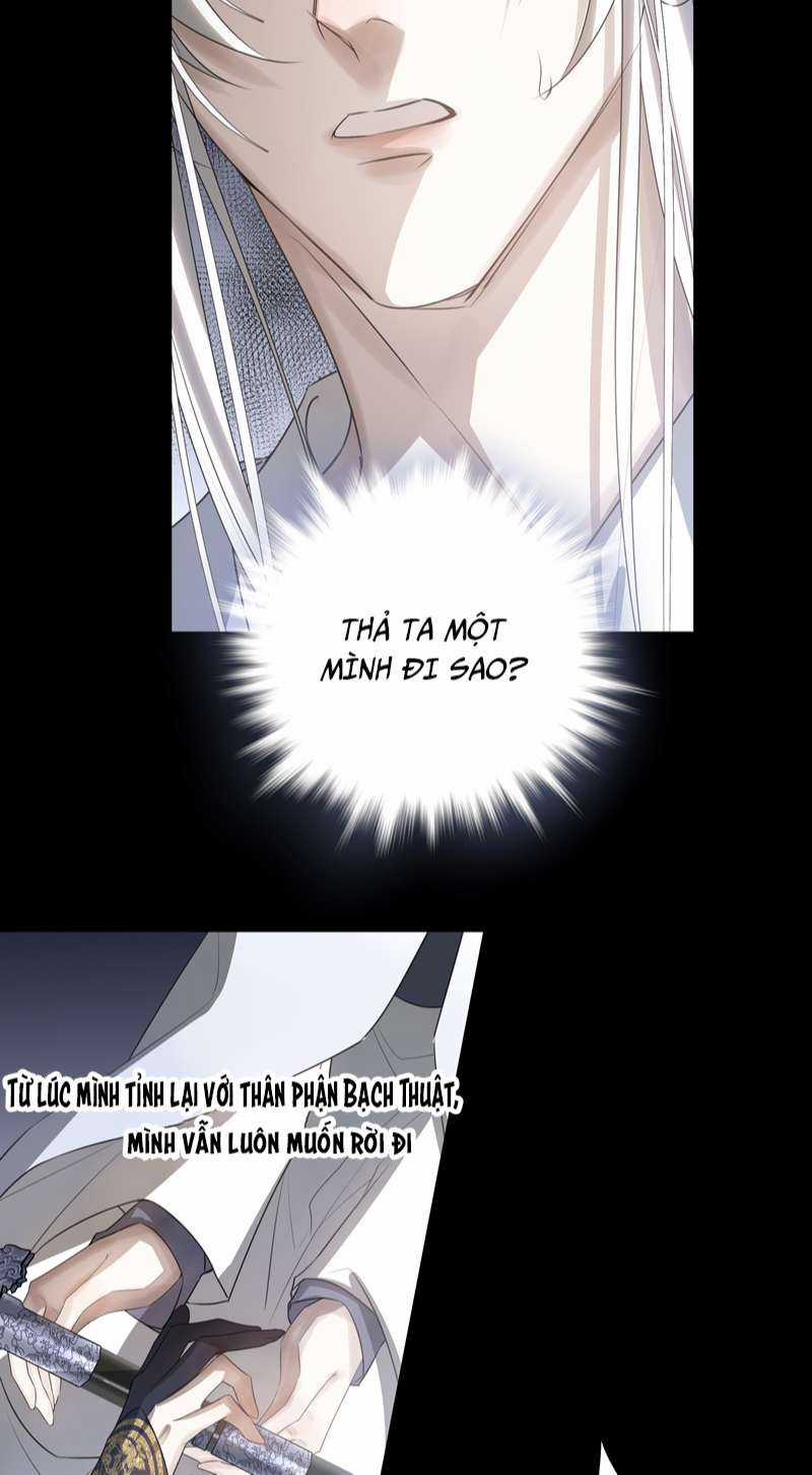 Sau Khi Chết Ta Trở Thành Nốt Chu Sa Của Ca Ca Chapter 14 trang 22