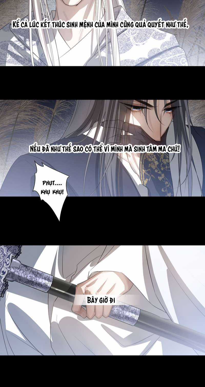 Sau Khi Chết Ta Trở Thành Nốt Chu Sa Của Ca Ca Chapter 14 trang 24