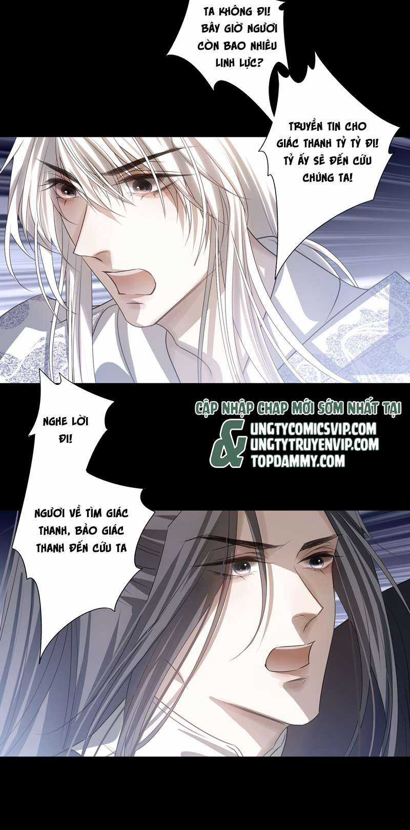 Sau Khi Chết Ta Trở Thành Nốt Chu Sa Của Ca Ca Chapter 14 trang 27