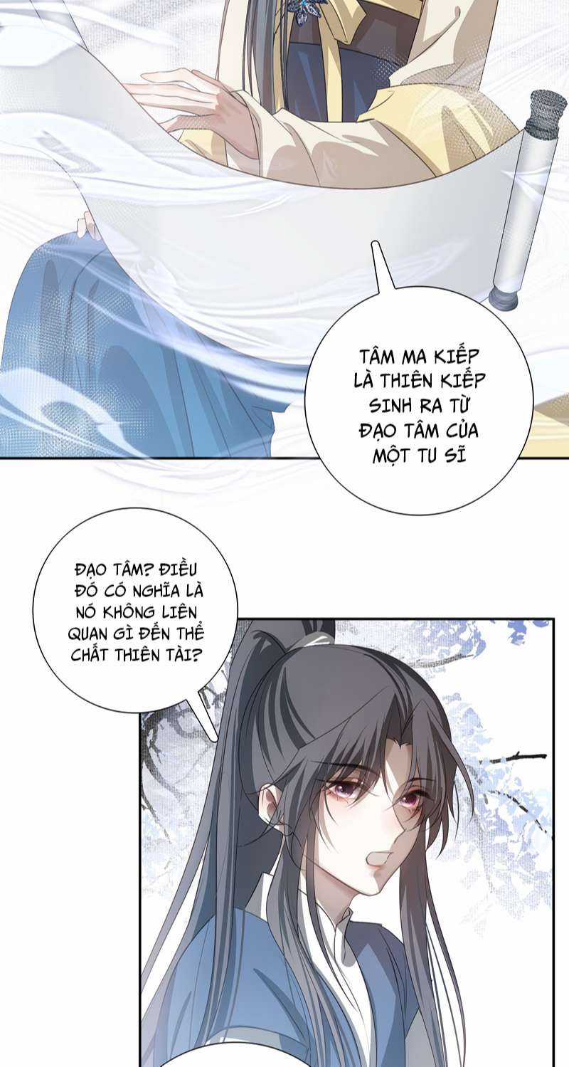 Sau Khi Chết Ta Trở Thành Nốt Chu Sa Của Ca Ca Chapter 14 trang 9