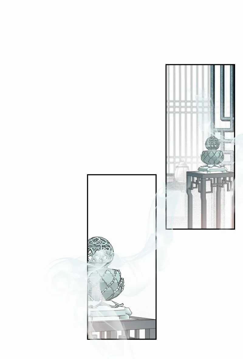 Sau Khi Chết Ta Trở Thành Nốt Chu Sa Của Ca Ca Chapter 15 trang 27