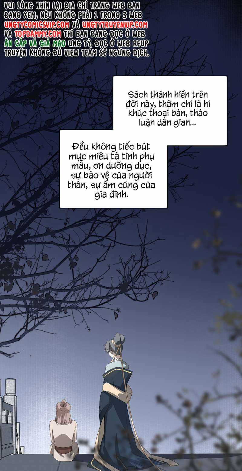 Sau Khi Chết Ta Trở Thành Nốt Chu Sa Của Ca Ca Chapter 16 trang 10