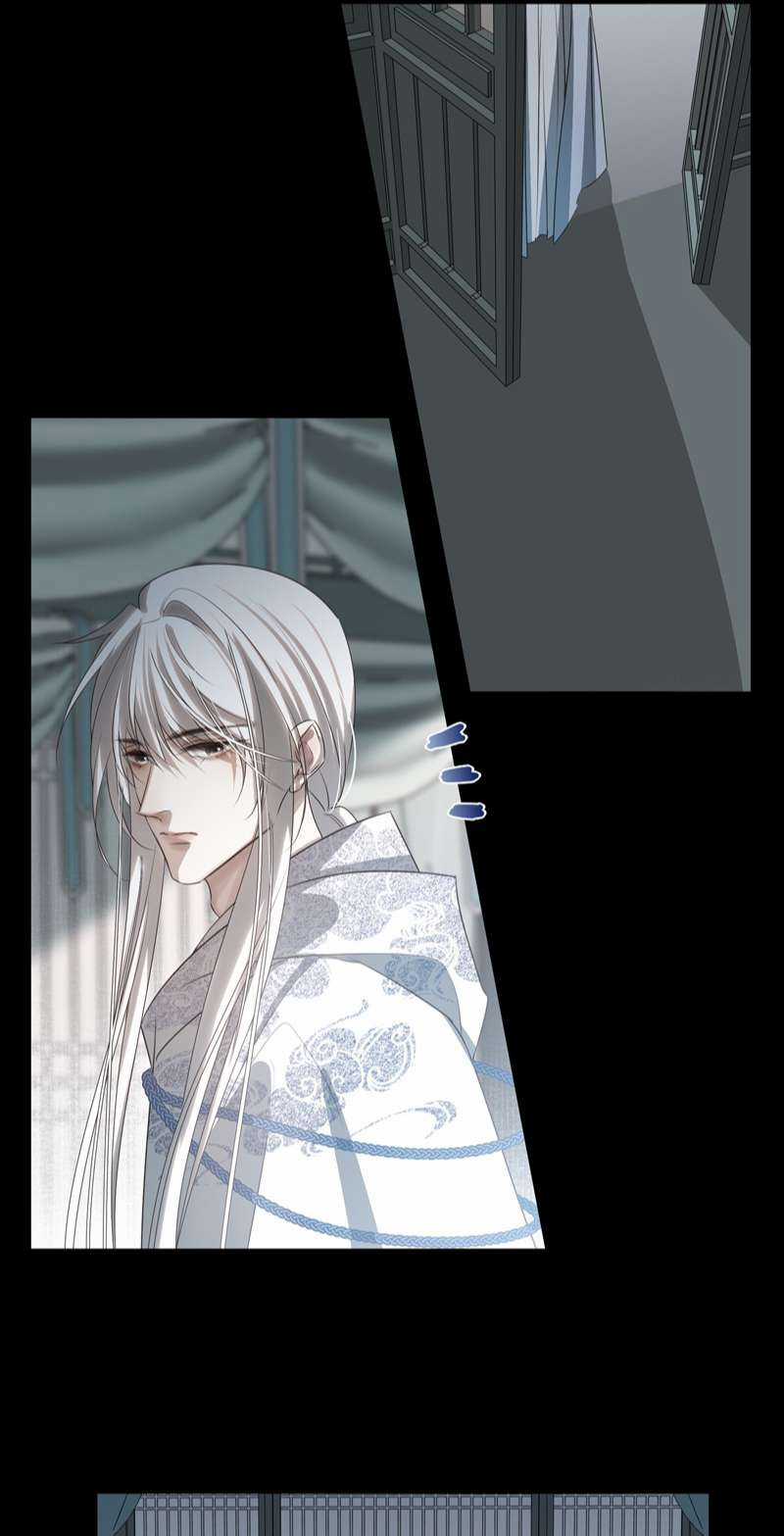 Sau Khi Chết Ta Trở Thành Nốt Chu Sa Của Ca Ca Chapter 16 trang 14