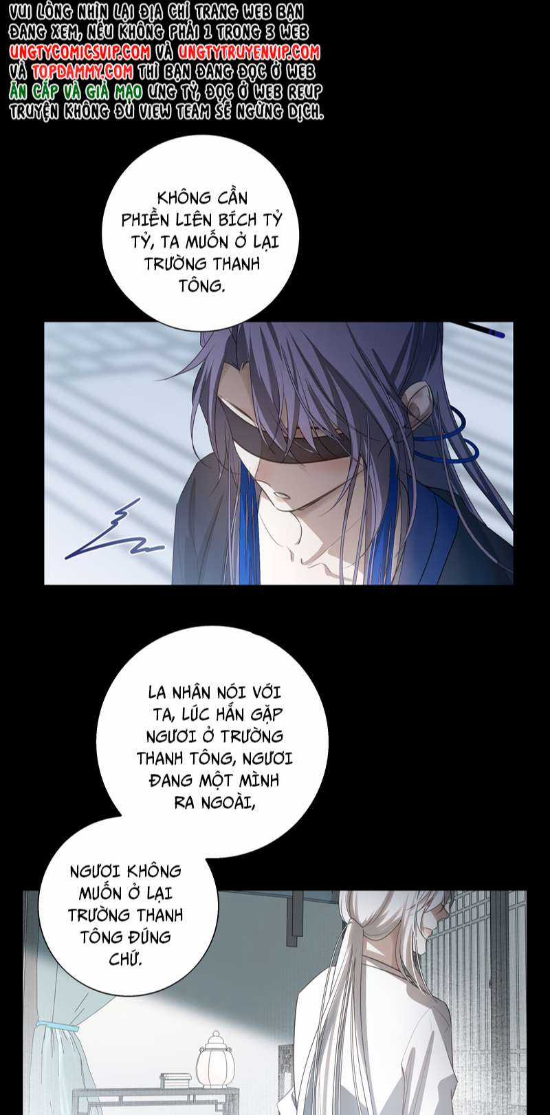 Sau Khi Chết Ta Trở Thành Nốt Chu Sa Của Ca Ca Chapter 16 trang 17