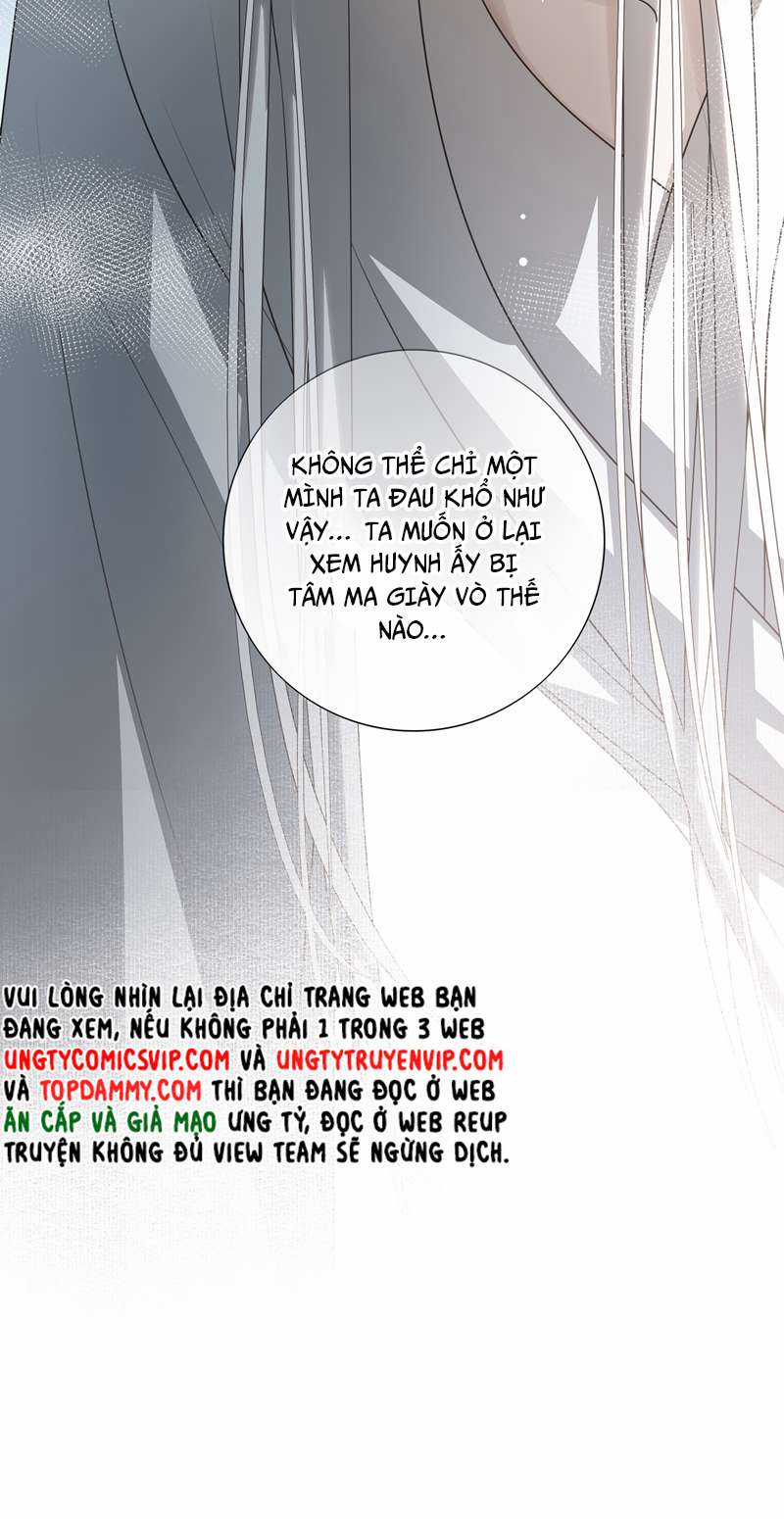 Sau Khi Chết Ta Trở Thành Nốt Chu Sa Của Ca Ca Chapter 16 trang 22