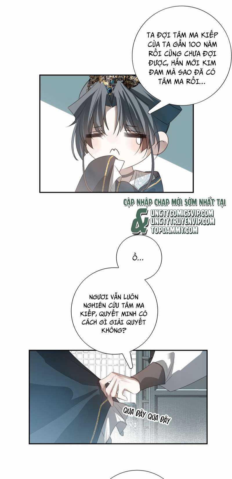 Sau Khi Chết Ta Trở Thành Nốt Chu Sa Của Ca Ca Chapter 16 trang 26