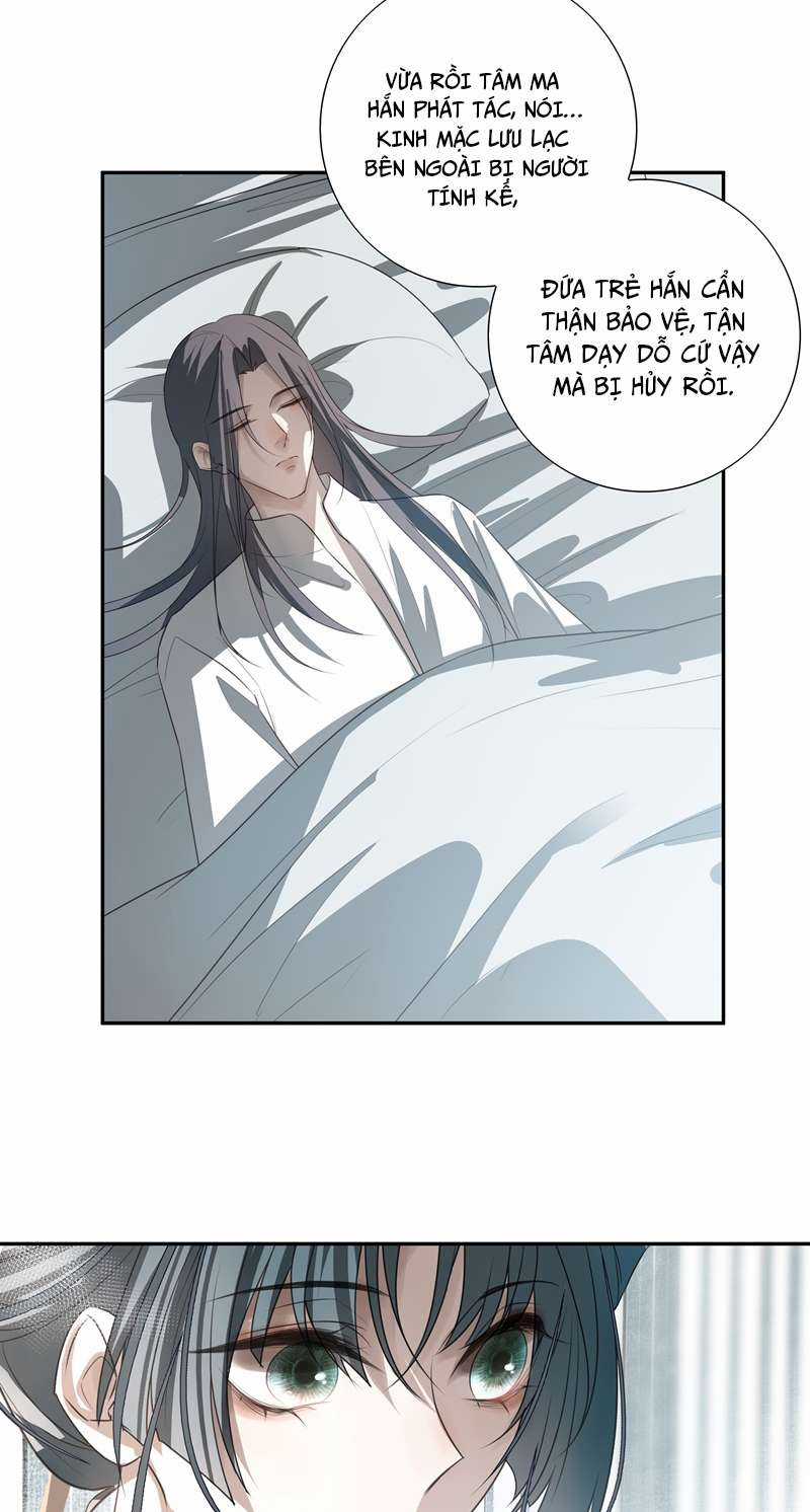 Sau Khi Chết Ta Trở Thành Nốt Chu Sa Của Ca Ca Chapter 16 trang 27