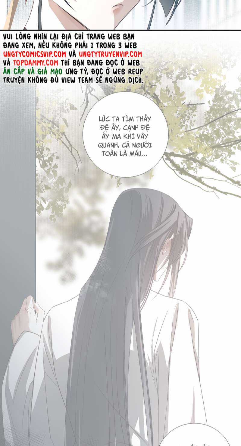 Sau Khi Chết Ta Trở Thành Nốt Chu Sa Của Ca Ca Chapter 16 trang 28