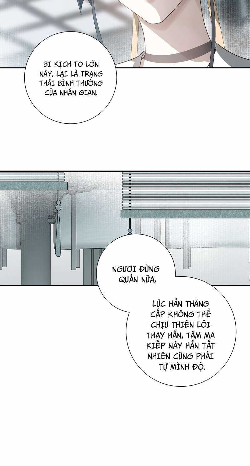 Sau Khi Chết Ta Trở Thành Nốt Chu Sa Của Ca Ca Chapter 16 trang 31