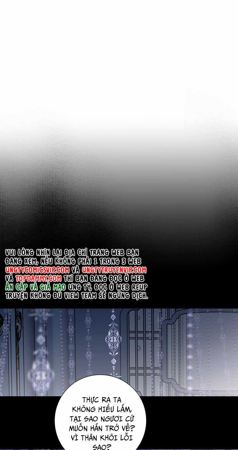 Sau Khi Chết Ta Trở Thành Nốt Chu Sa Của Ca Ca Chapter 16 trang 32