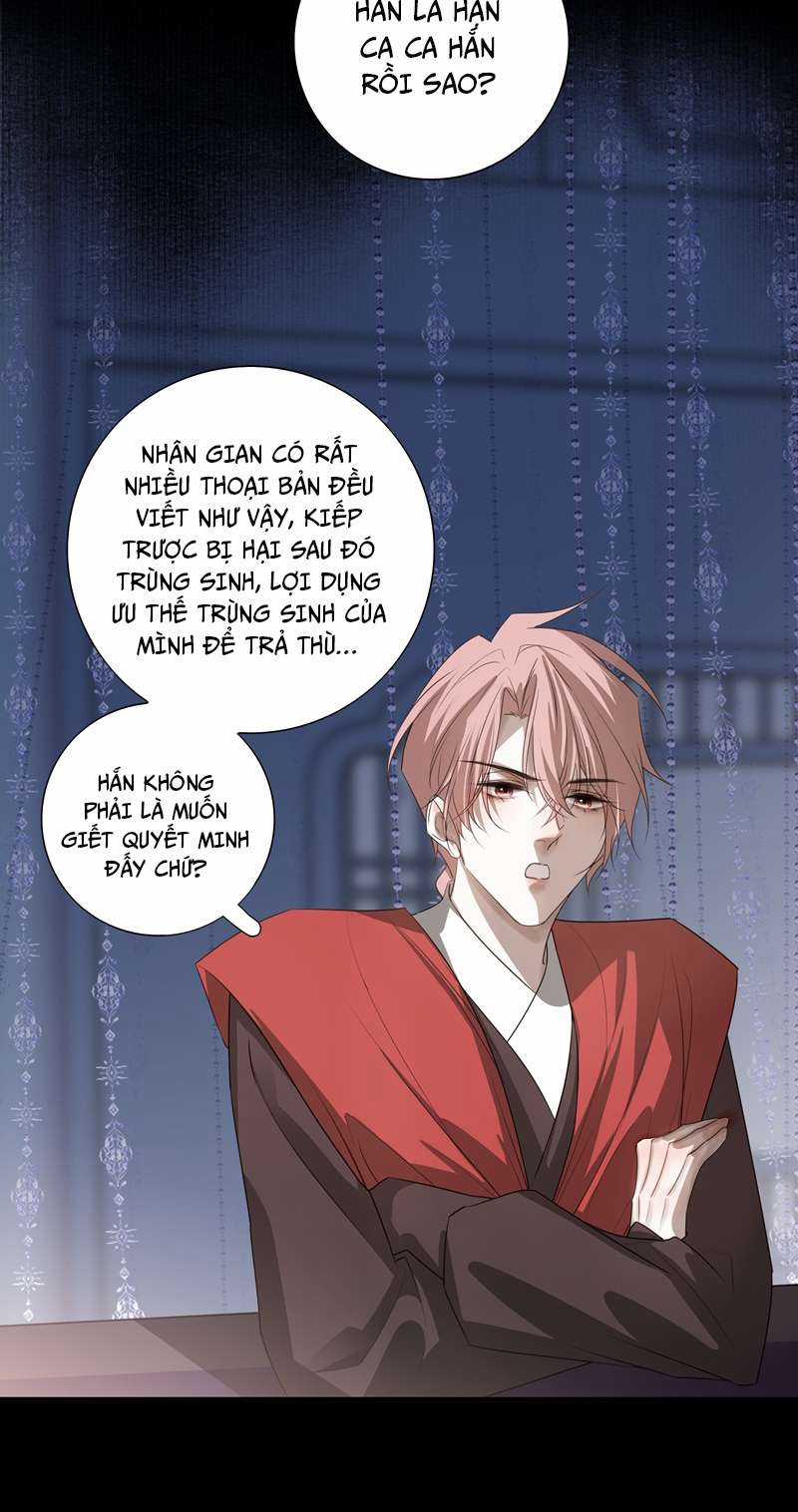 Sau Khi Chết Ta Trở Thành Nốt Chu Sa Của Ca Ca Chapter 16 trang 38