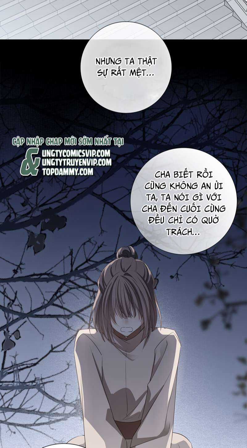 Sau Khi Chết Ta Trở Thành Nốt Chu Sa Của Ca Ca Chapter 16 trang 7