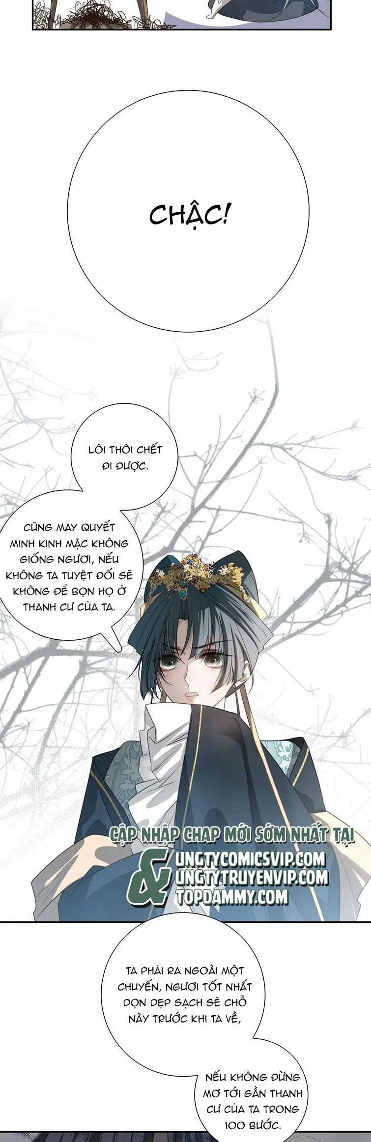 Sau Khi Chết Ta Trở Thành Nốt Chu Sa Của Ca Ca Chapter 17 trang 13