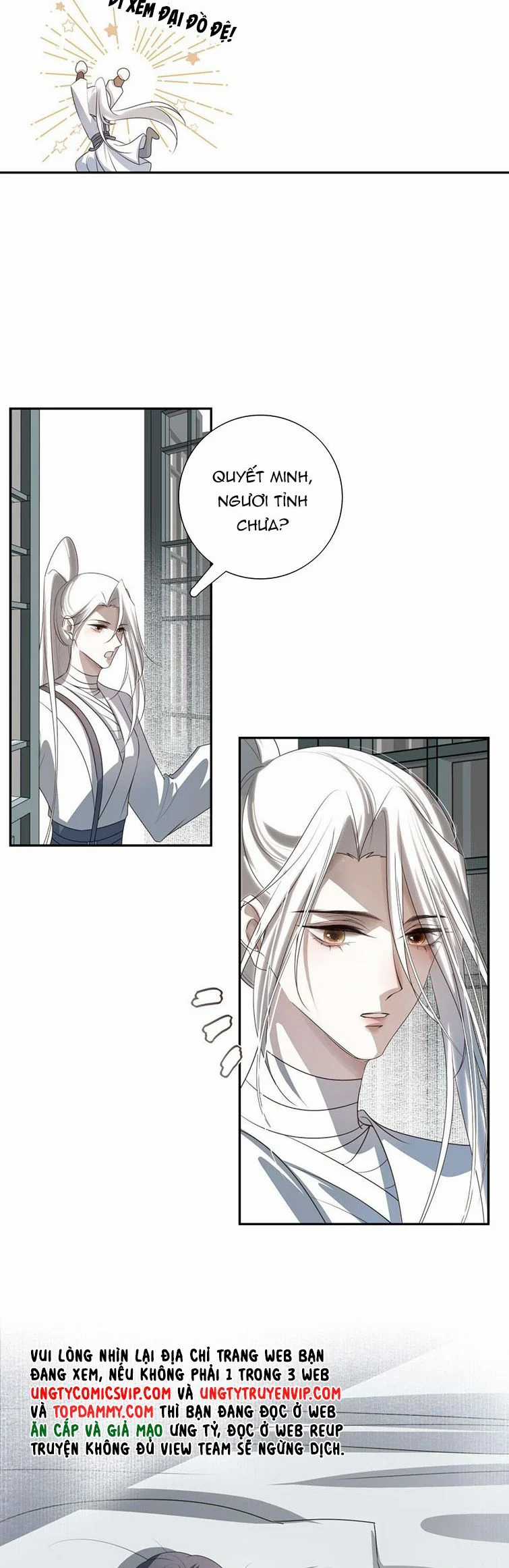 Sau Khi Chết Ta Trở Thành Nốt Chu Sa Của Ca Ca Chapter 17 trang 15