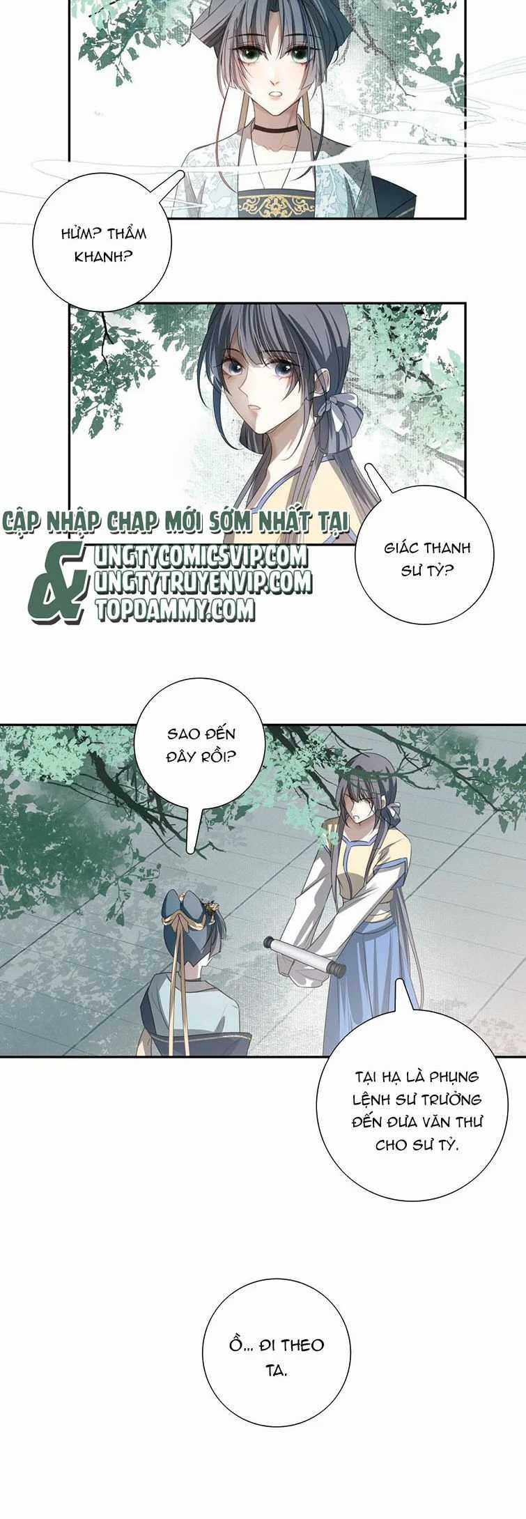 Sau Khi Chết Ta Trở Thành Nốt Chu Sa Của Ca Ca Chapter 17 trang 21