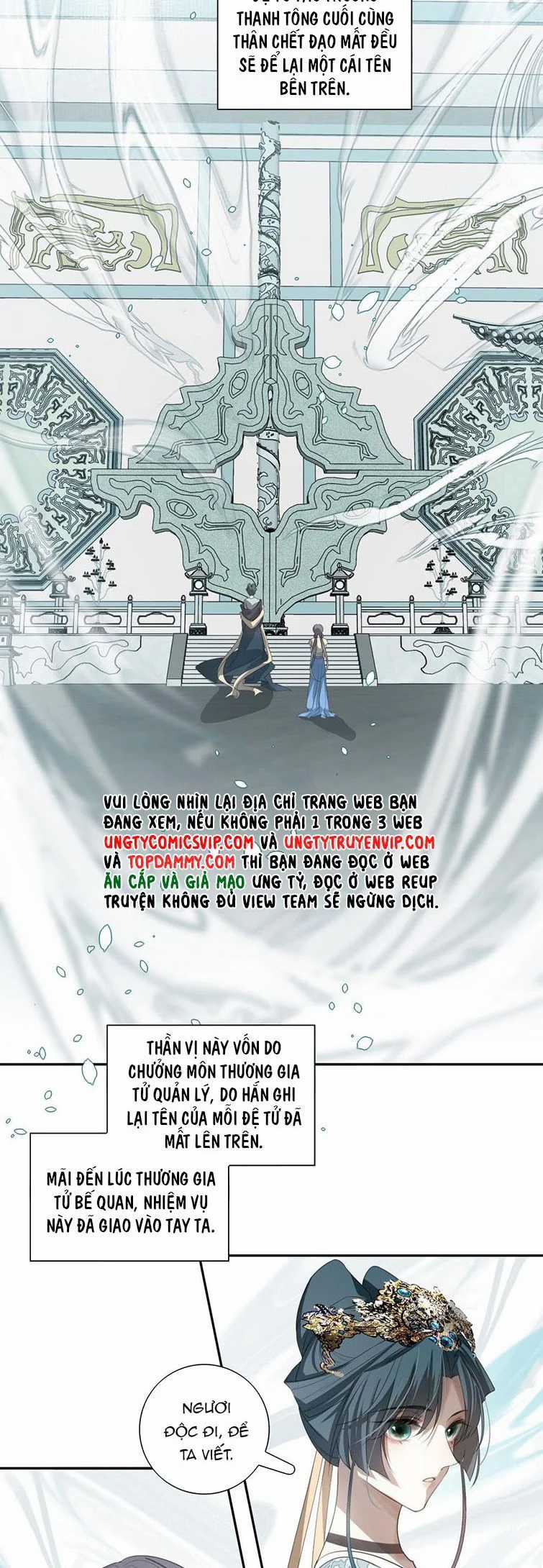 Sau Khi Chết Ta Trở Thành Nốt Chu Sa Của Ca Ca Chapter 17 trang 23