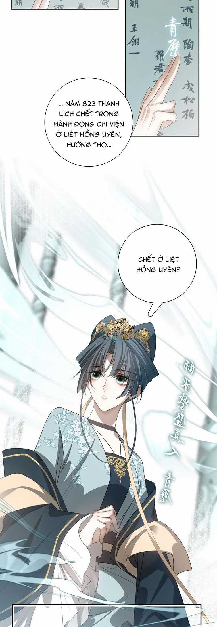 Sau Khi Chết Ta Trở Thành Nốt Chu Sa Của Ca Ca Chapter 17 trang 26