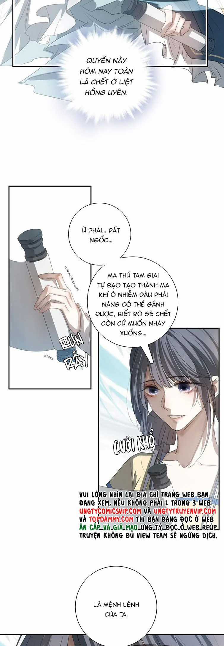 Sau Khi Chết Ta Trở Thành Nốt Chu Sa Của Ca Ca Chapter 17 trang 27