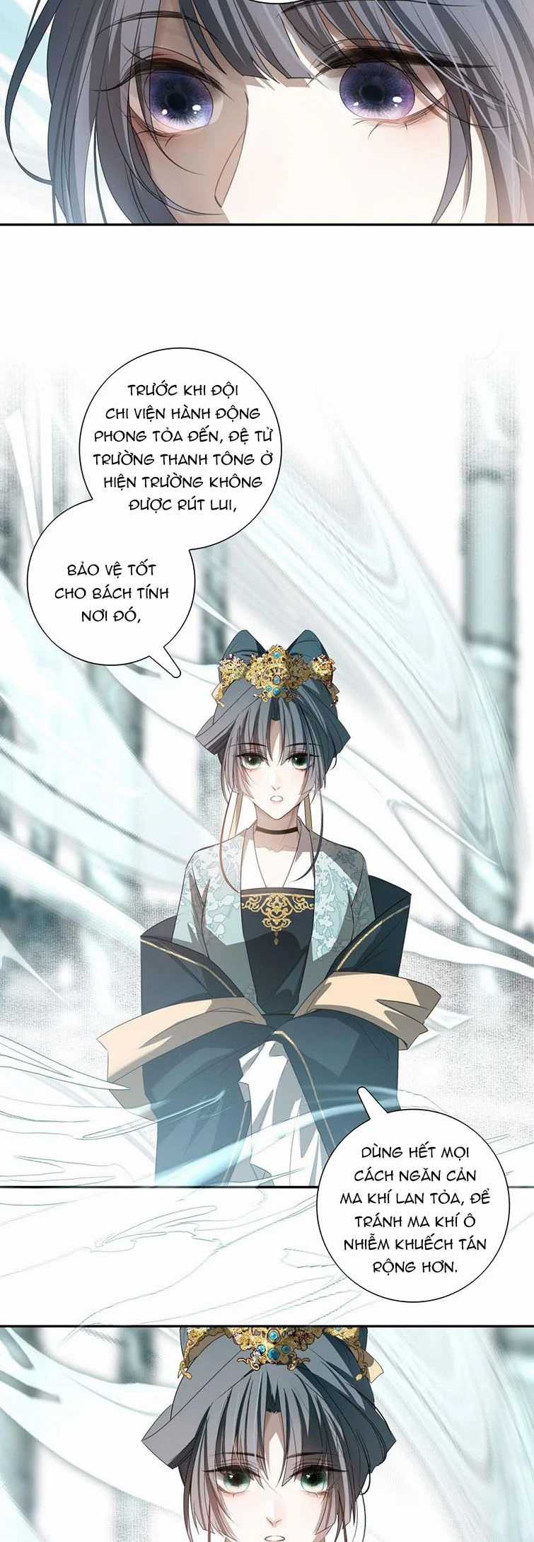 Sau Khi Chết Ta Trở Thành Nốt Chu Sa Của Ca Ca Chapter 17 trang 28