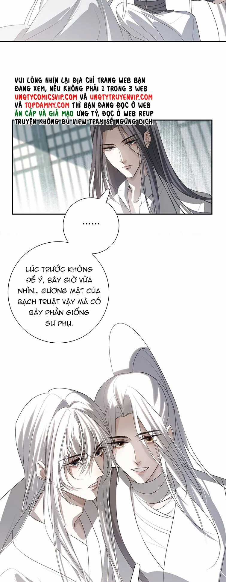 Sau Khi Chết Ta Trở Thành Nốt Chu Sa Của Ca Ca Chapter 18 trang 11