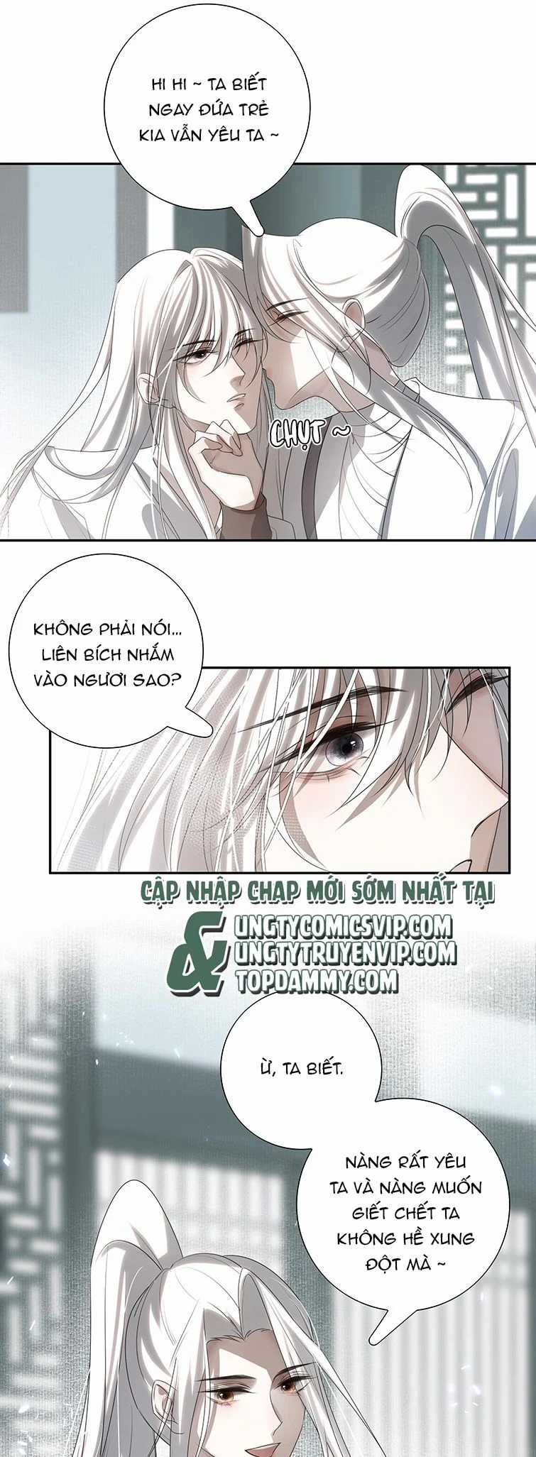 Sau Khi Chết Ta Trở Thành Nốt Chu Sa Của Ca Ca Chapter 18 trang 13