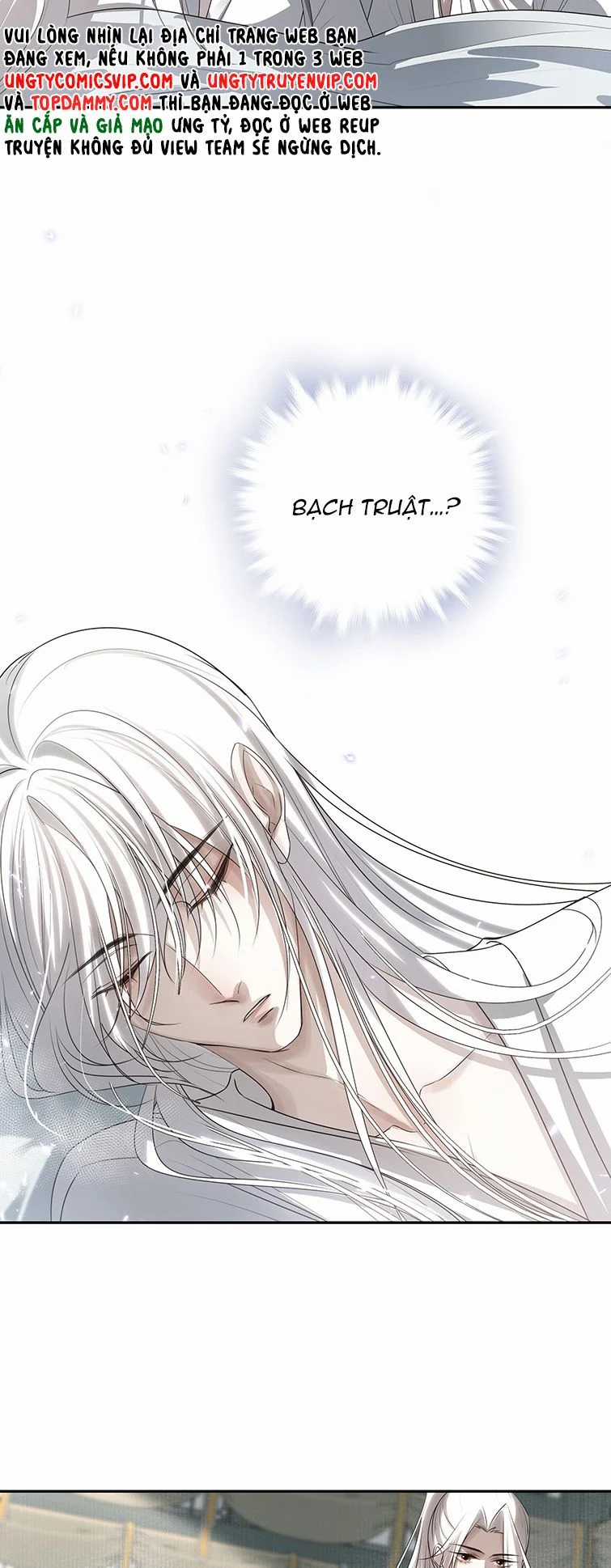 Sau Khi Chết Ta Trở Thành Nốt Chu Sa Của Ca Ca Chapter 18 trang 3