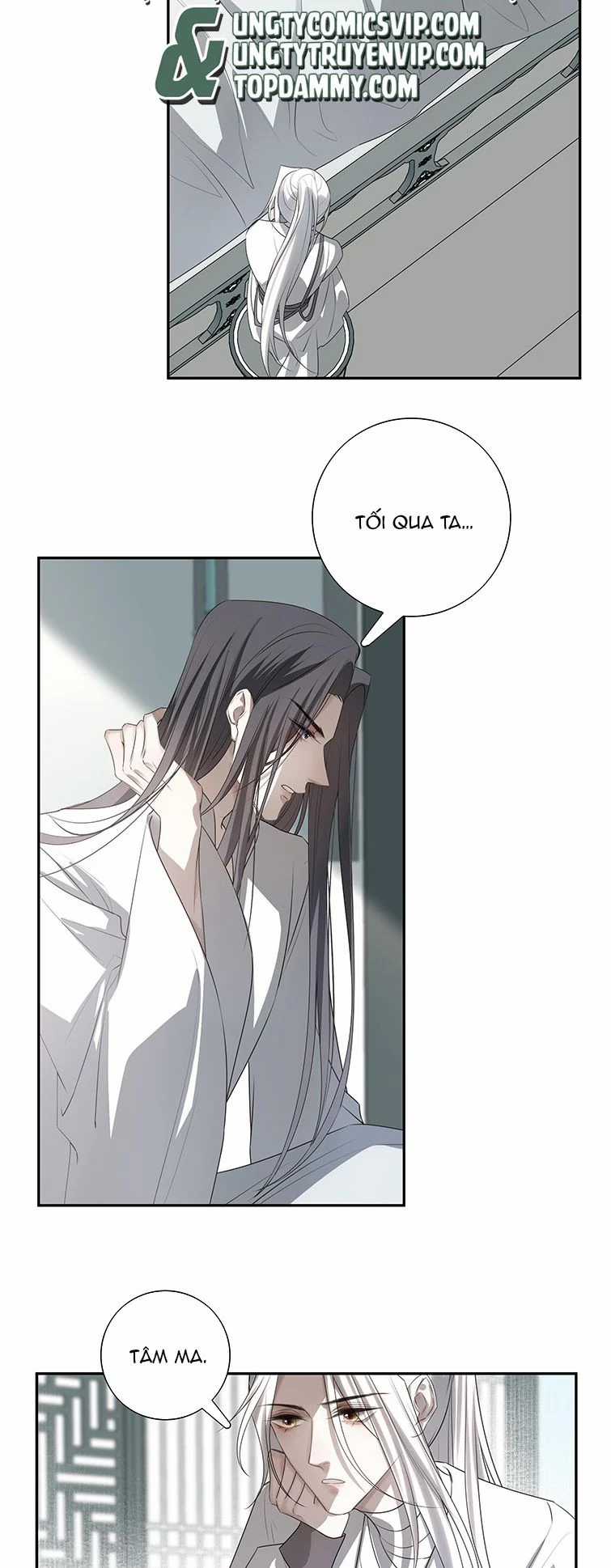 Sau Khi Chết Ta Trở Thành Nốt Chu Sa Của Ca Ca Chapter 18 trang 5