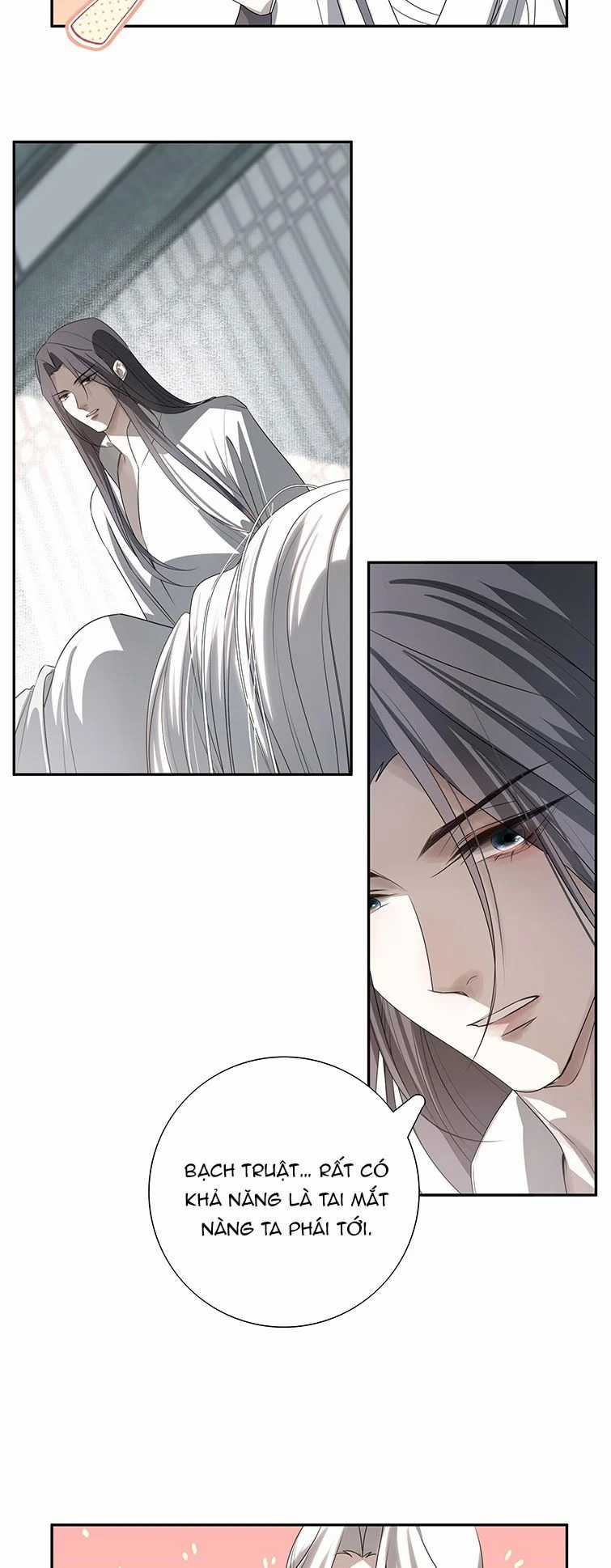 Sau Khi Chết Ta Trở Thành Nốt Chu Sa Của Ca Ca Chapter 18 trang 8