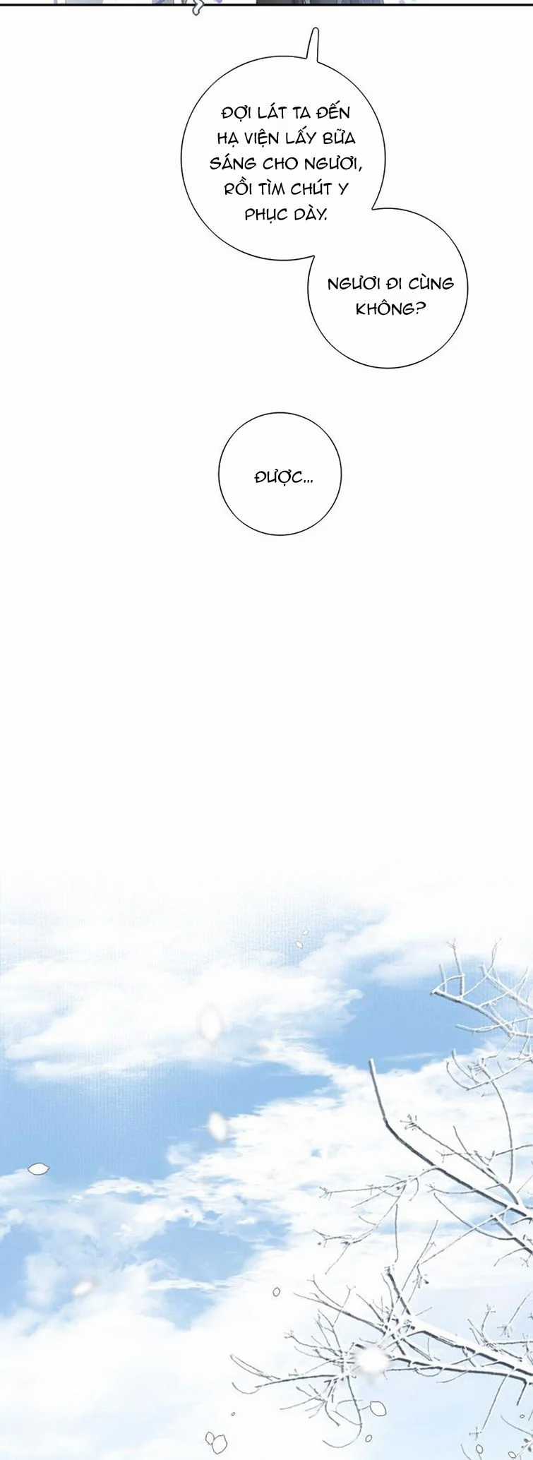 Sau Khi Chết Ta Trở Thành Nốt Chu Sa Của Ca Ca Chapter 20 trang 14